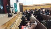 کارگاه درمان اسکولیوز