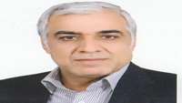 استاد برگزيده