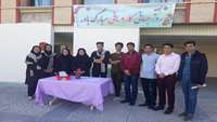 طرح آگاه ساری جامعه علمی  در مورد رشته کاردرمانی