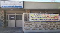 اقدامات انجام شده در دانشکده توانبخشی به مناسبت هفته سلامت    