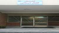 فعال شدن كلينيك گفتار درماني در شيفت عصر مرکز توانبخشی طباطبایی در روزهای یکشنبه و سه شنبه       .