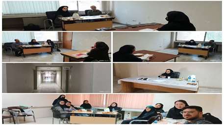  برگزاری آزمون آسکی گفتار درمانی 